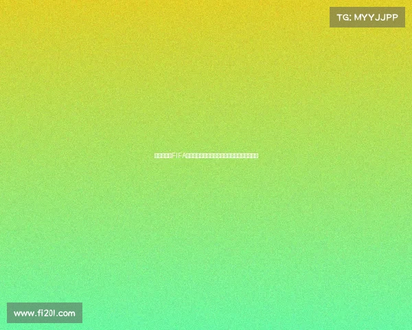 抖音世界杯FIFA直播热潮全景呈现精彩赛事互动狂欢时刻升级版